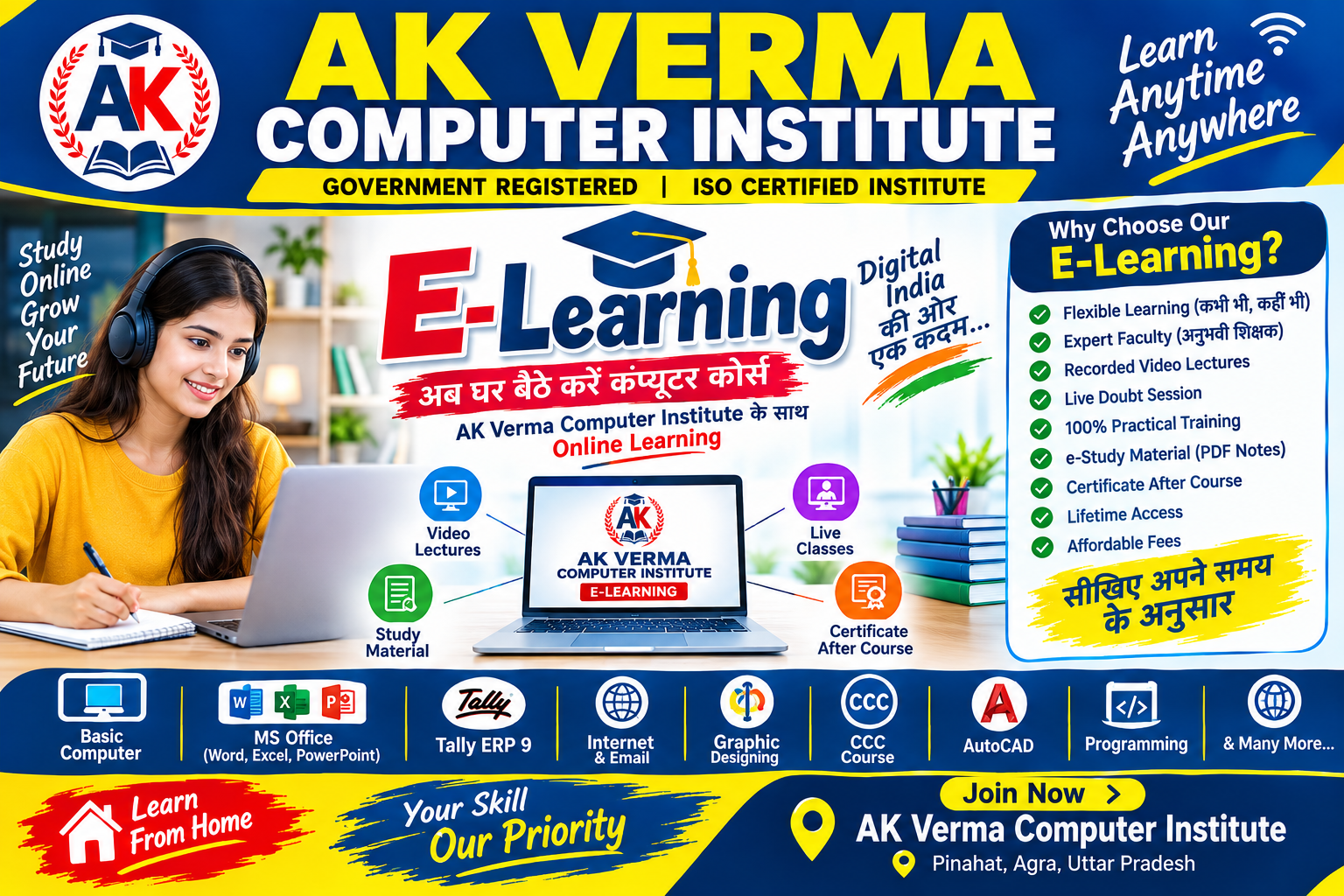 Course Image