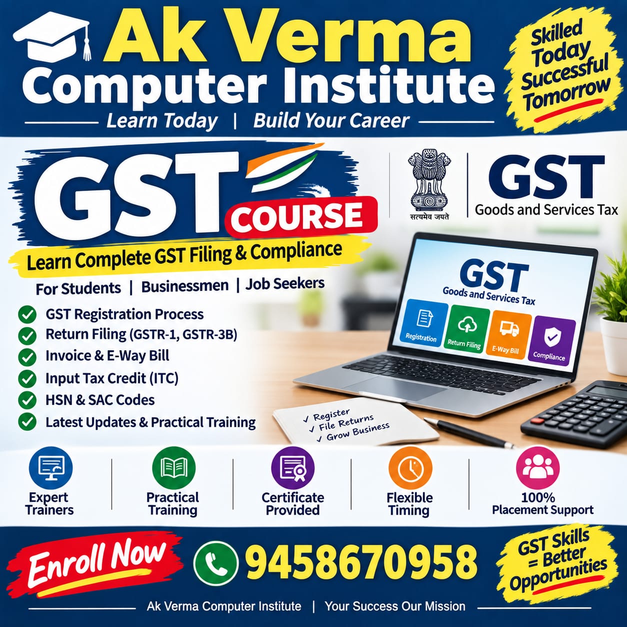 Course Image