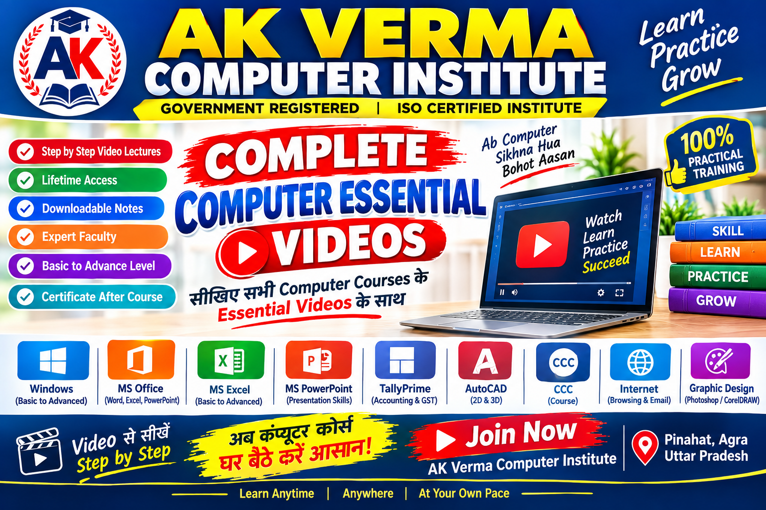 Course Image